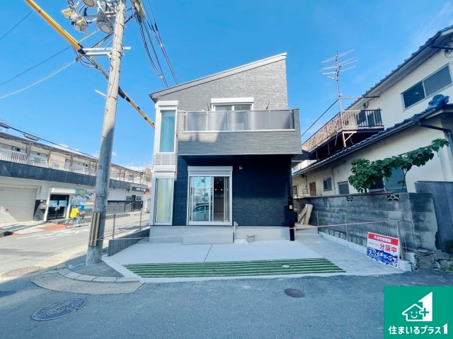 29日(土)30日(日)現地ご見学可能！　枚方市大峰元町　限定1邸の外観|お客様に長く安心して住んでいだだける事にこだわった家づくり！住んでからのアフターサービスにもしっかりと取り組んでいます！
