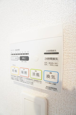 【設備】 | サニーハウスA | ※同物件・同タイプの写真です。