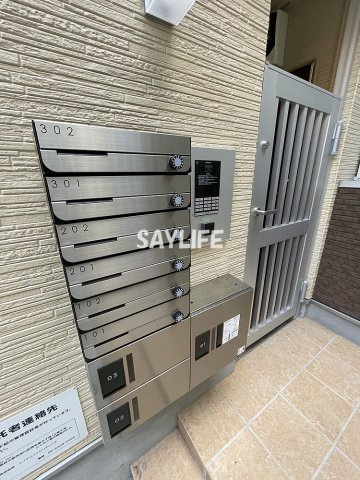 アミュゼのその他共用部分