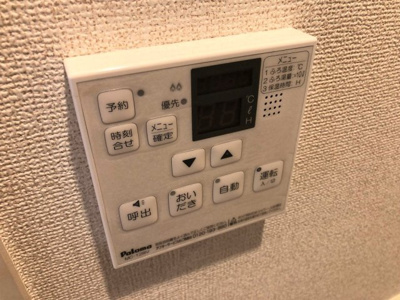 【設備】 | ルーチェ