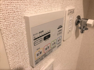 【設備】 | ルーチェ