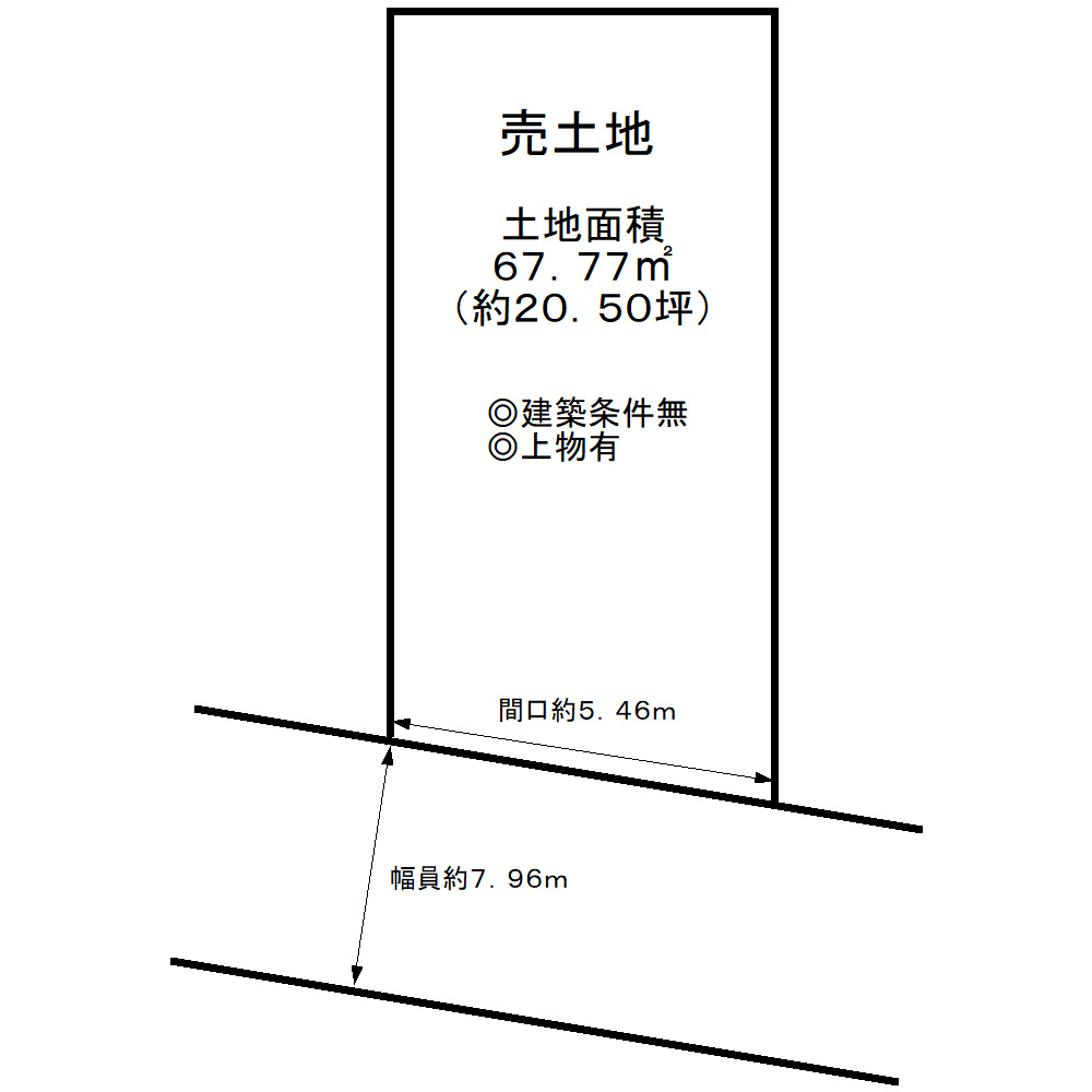 堺市西区鳳西町１丁の売地の土地図|【土地約２０．５０坪】夢のマイホームを実現してくださいね♪