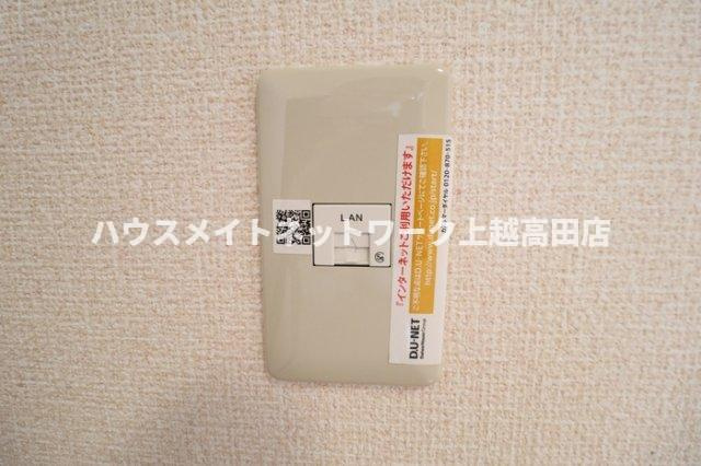 セジュール モナリエ Ａ/Ｂのその他|ネット無料