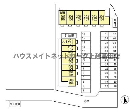 セジュール モナリエ Ａ/Ｂの区画図|配置図
