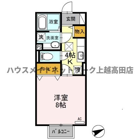 セジュール モナリエ Ａ/Ｂの間取り|間取図
