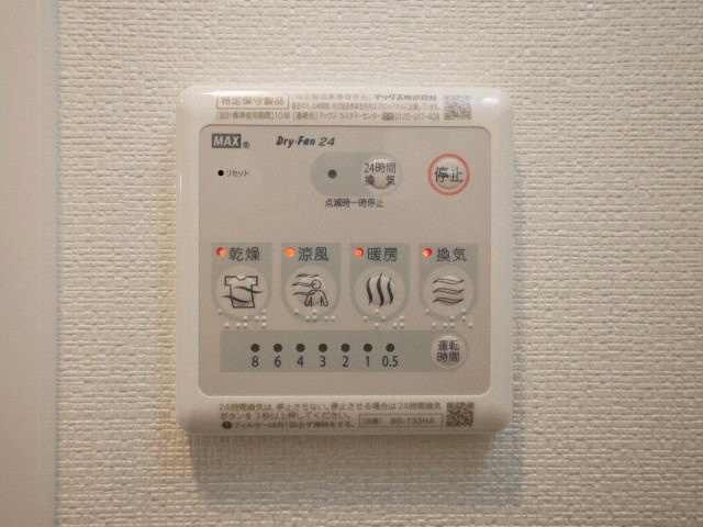 エステムコート難波Ⅶビヨンドの設備