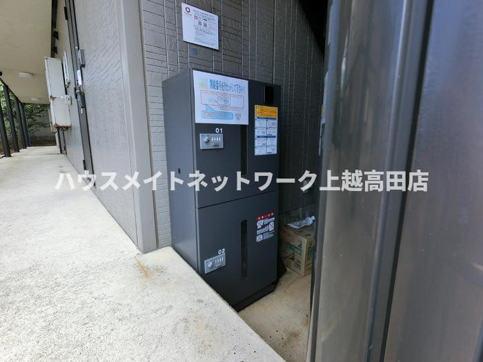 セジュールかきざき Ａのその他共用部分|宅配ＢＯＸ
