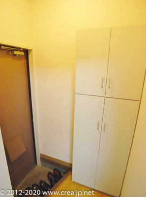 【玄関】 | ふじみ野