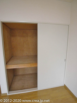 【収納】 | ふじみ野