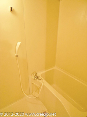 【浴室】 | ふじみ野