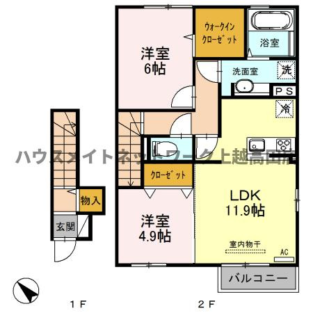 セジュールハナミズキの間取り|間取図（セジュールハナミズキ 205）2LDK
