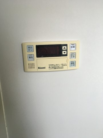 エリタージュ小松原のその他|追焚給湯器