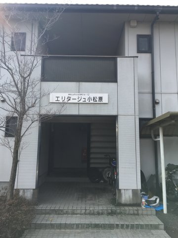 エリタージュ小松原のエントランス|毎日通るエントランスはこのようになっています