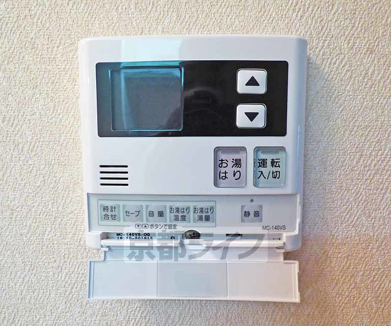 キャピタル・シティの設備