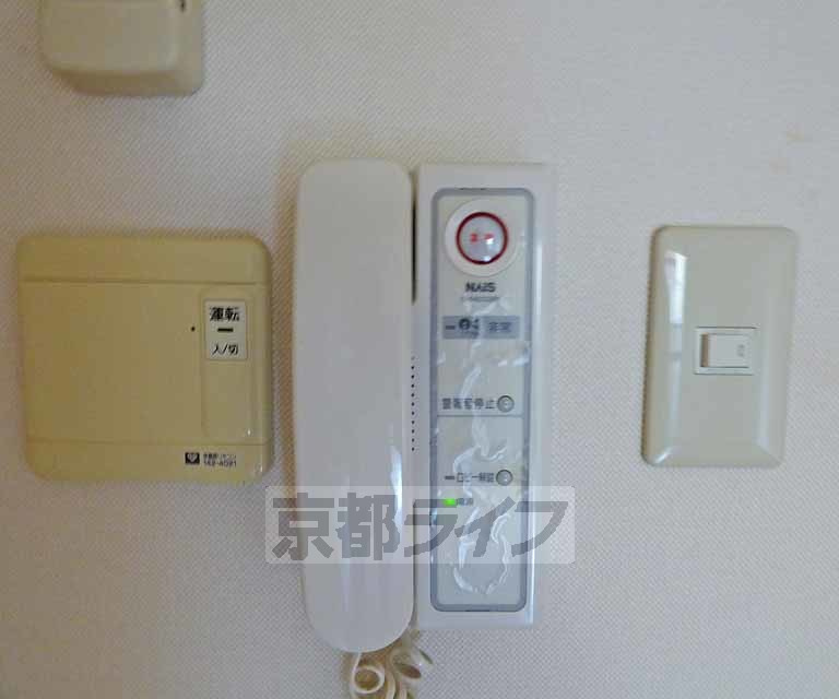 キャピタル・シティのセキュリティ