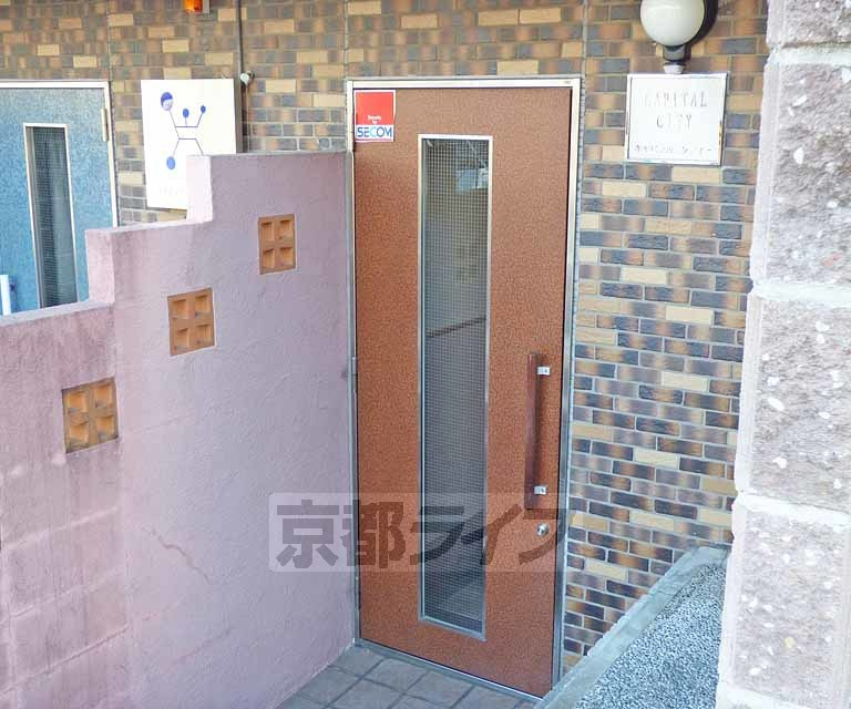 キャピタル・シティのその他共用部分