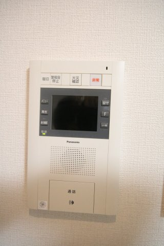 【セキュリティ】