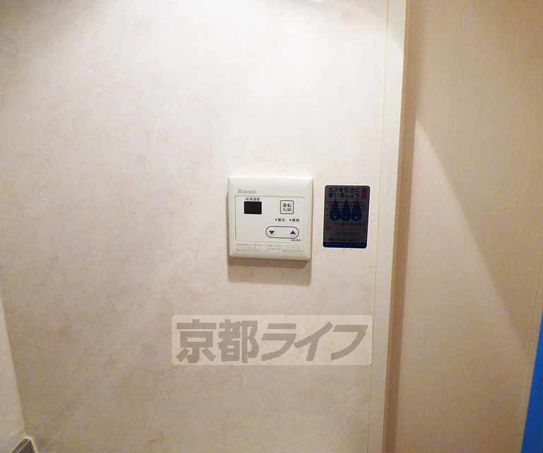 メサヴェルデ今出川の設備