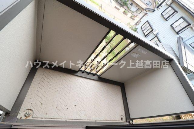 タウンコートながみねのバルコニー|バルコニー