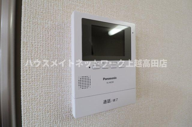 タウンコートながみねのセキュリティ|TVインターホン