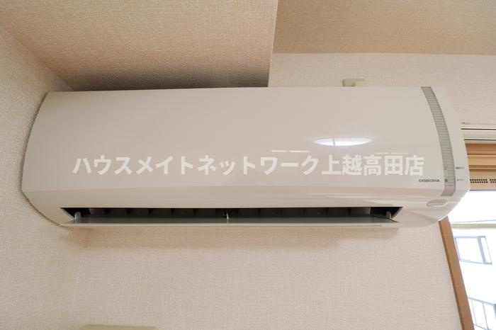タウンコートながみねの設備|エアコン