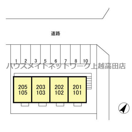 タウンコートながみねの区画図|駐車場配置図