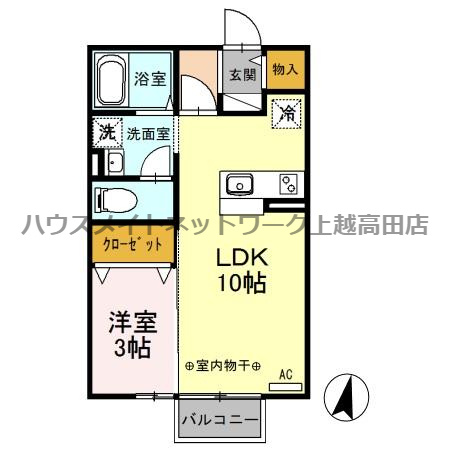 タウンコートながみねの間取り|1LDK間取図