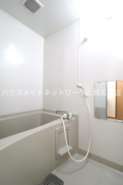 タウンコートながみねの浴室|浴室