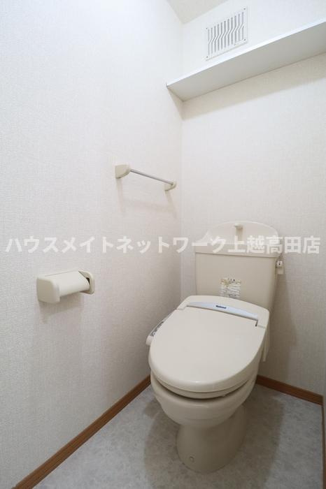 タウンコートながみねのトイレ|温水洗浄便座