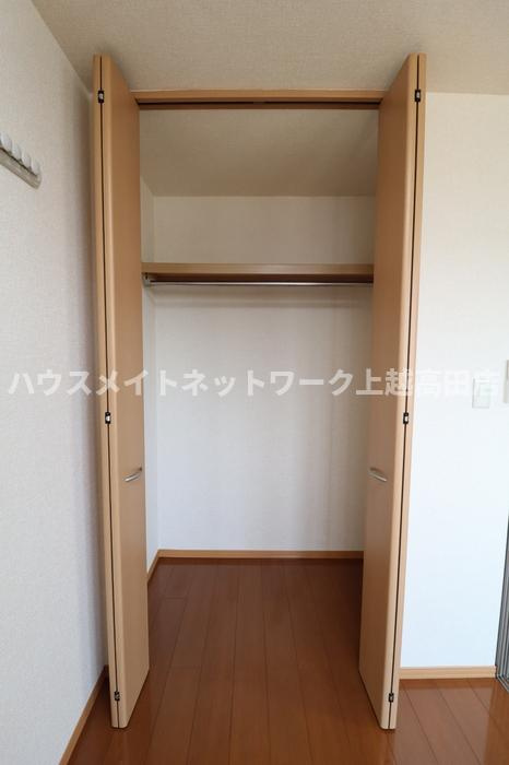 タウンコートながみねの収納|収納