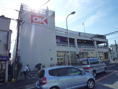 【周辺】 | メゾン木曽 | オーケー町田森野店