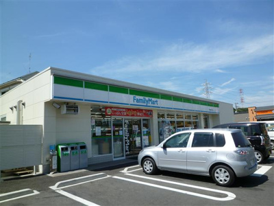 【周辺】 | メゾン木曽 | ファミリーマート町田森野六丁目店