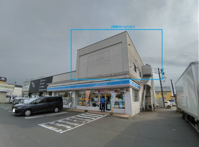 鳥取大通3丁目20貸事務所 の外観