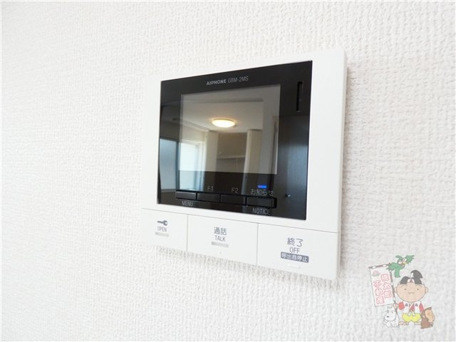 メゾンドクレアのセキュリティ