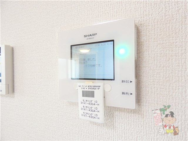 メゾンドクレアのその他