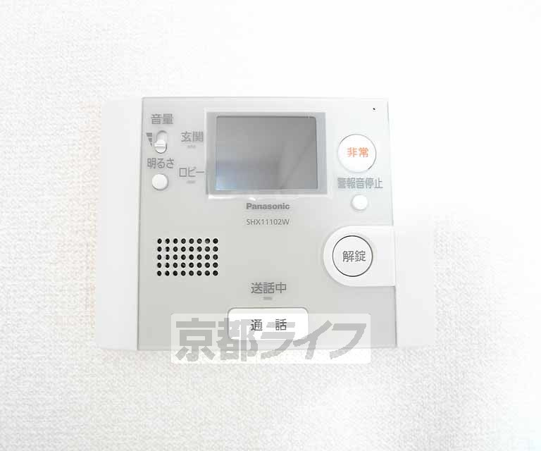 フェルミ堀川のセキュリティ