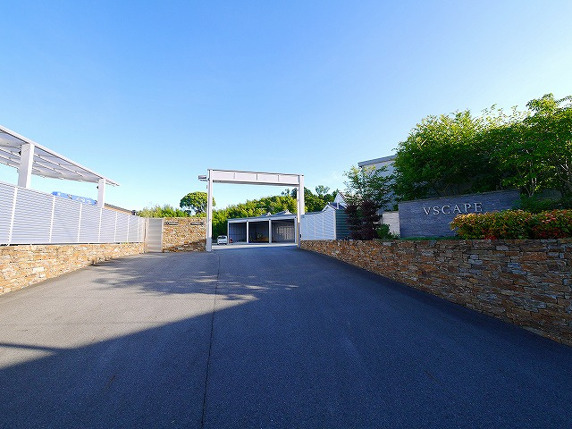 大和田町ガレージ倉庫の周辺