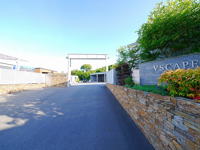 大和田町ガレージ倉庫の周辺