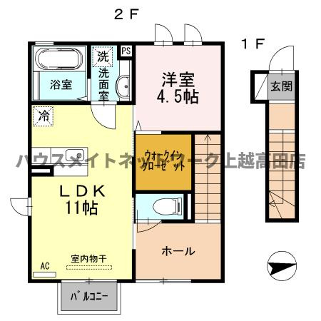 なでしこの間取り|間取図