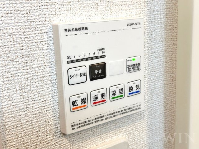 ファイン ジニア Aの設備