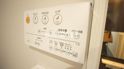 【トイレ】 | リゾレステ山科 | 清潔感のあるトイレです