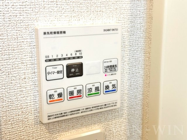 ファイン ジニア Aの設備