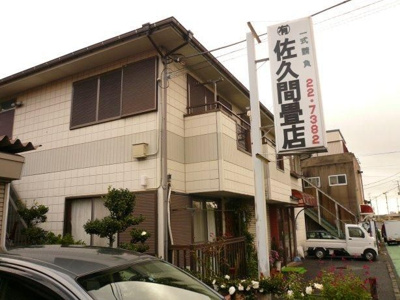 【展望】 | ウィバァーハイム