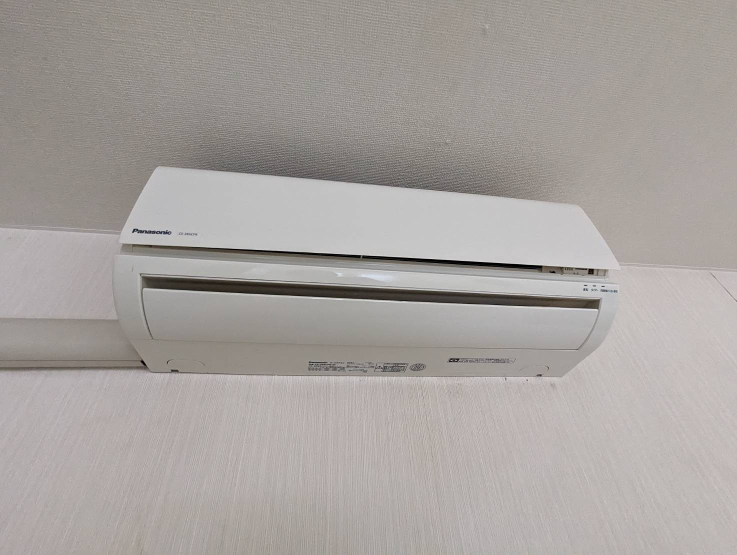 昭和南4丁目25貸事務所の設備