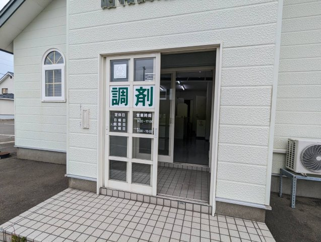 昭和南4丁目25貸事務所のエントランス