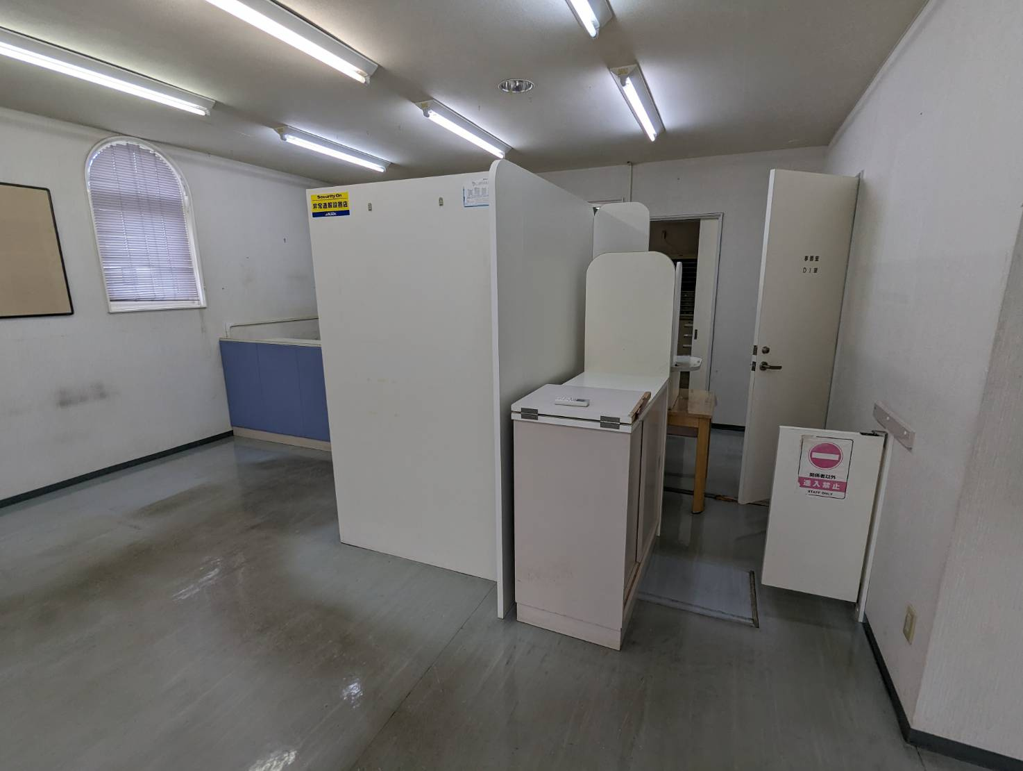 昭和南4丁目25貸事務所のロビー