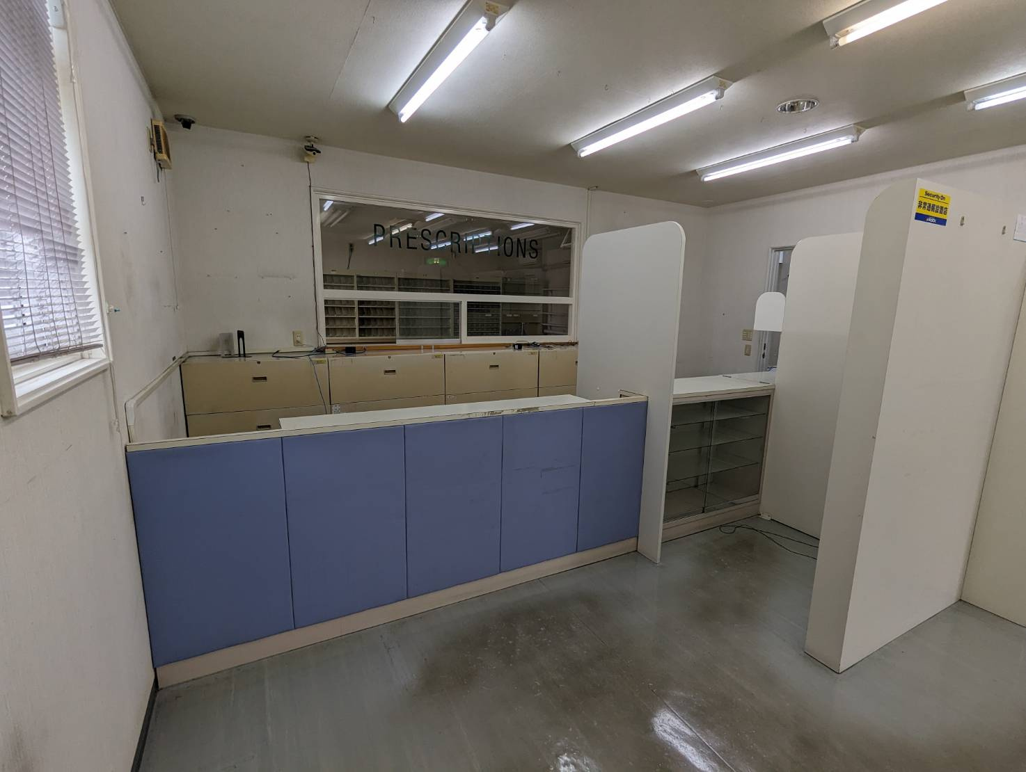 昭和南4丁目25貸事務所のその他