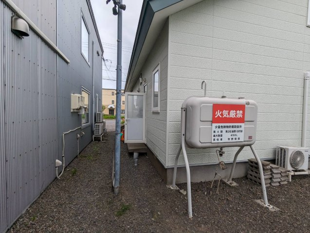 昭和南4丁目25貸事務所のその他共用部分