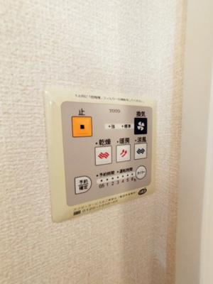 【設備】 | マーヴェラスＳＡＫＵＲＡ