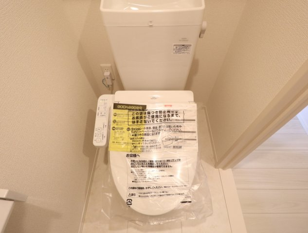 アーバンコート長嶺南のトイレ